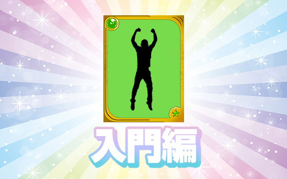王道性癖を魔改造しちゃった風俗客たち