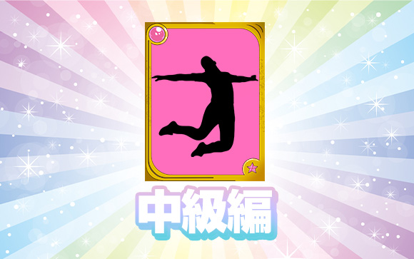 ありそうだけど意外といない性癖を持つ客たち