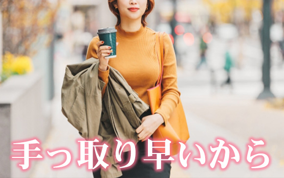 なぜ個人売春を選ぶのか