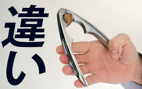 「金的・金蹴り・金玉潰し」とう違う？