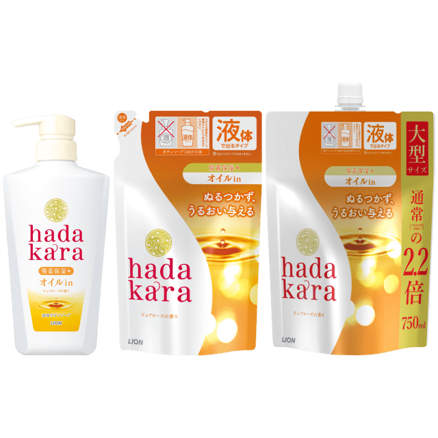 hadakaraボディソープオイルインタイプ/ライオン