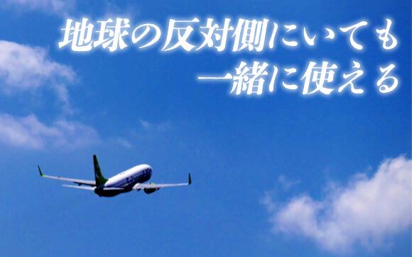 最近のおもちゃはすごい