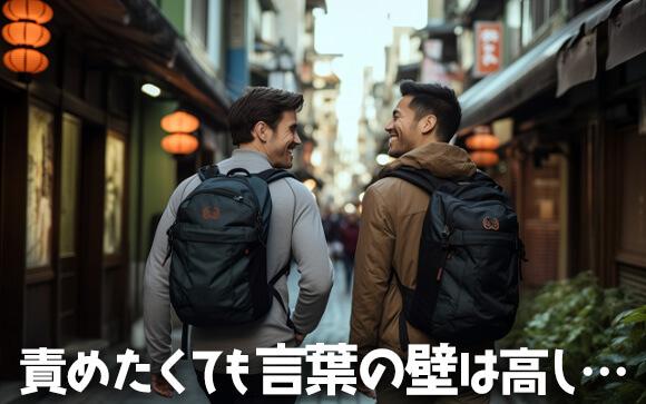 英語ビギナー女王様でも安心！外国人客が喜ぶ言葉責めフレーズ集