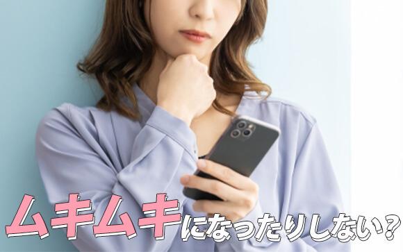 自重トレーニングってどうなの？