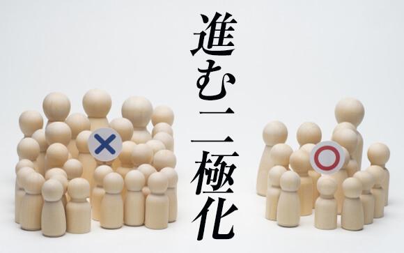風俗ってもうそんなに稼げないの？