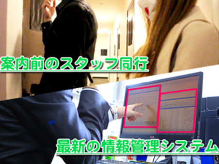 初めてお仕事する方はクラブキャンディへ!