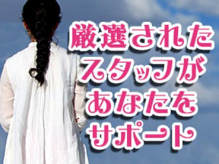 プレミアリーグは女の子を第一に考えています♪