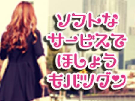 面接者全員にネイル・ホワイトニング無料券をプレゼント♪