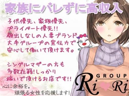 幅広い年齢の女性が活躍中!