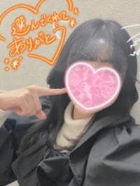 めろ