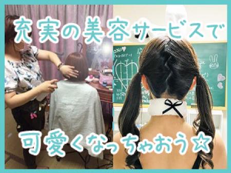 ヘアメイクさん常駐店❤