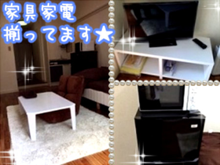 短期の出稼ぎも歓迎!