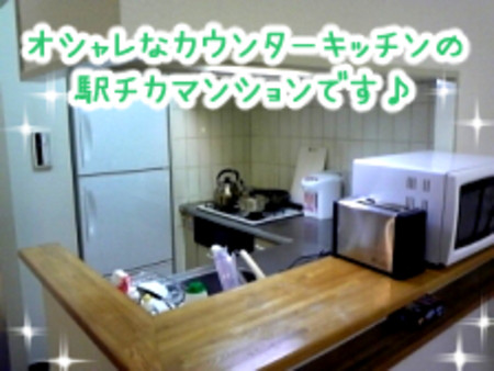 短期の出稼ぎも歓迎!