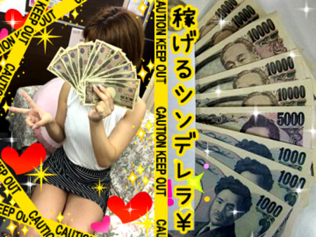 少ない本数でしっかり!