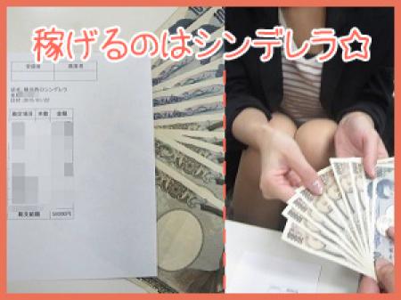 少ない本数でしっかり!