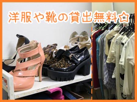 無料貸出も充実✨