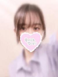 あきな