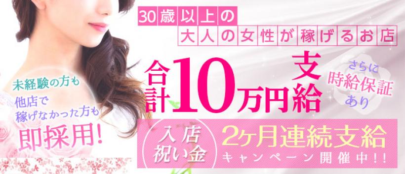 ハワイ