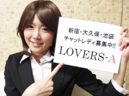 女性スタッフのいろかわです。