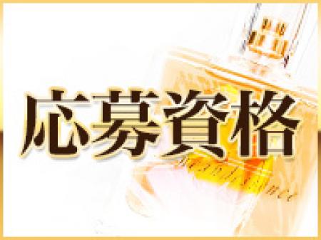 未経験者大歓迎