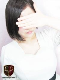 あみ