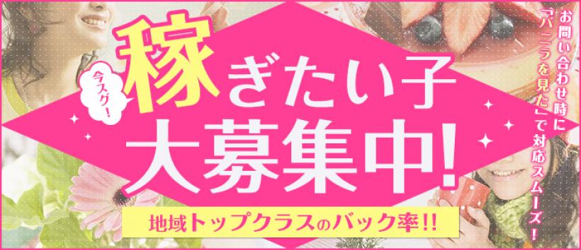 ラブ ニュース