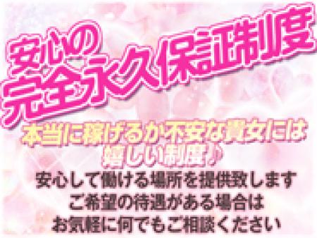 女性の生活の為の援助には惜しません。家庭の事などなんでもご相談にのります。