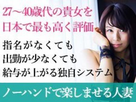 27~42歳のあなたを日本で最も高く評価します