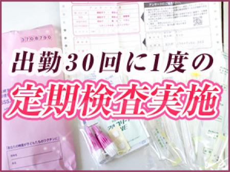 衛生管理は慎重に行っています!!