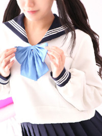 はるな