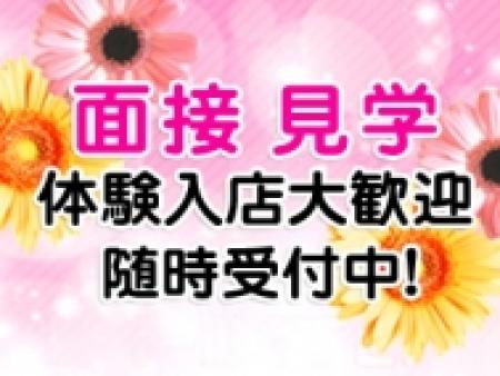 待機所もピッカピカ♪
