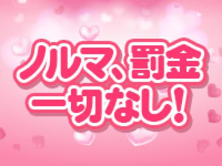 脅威のバック率
