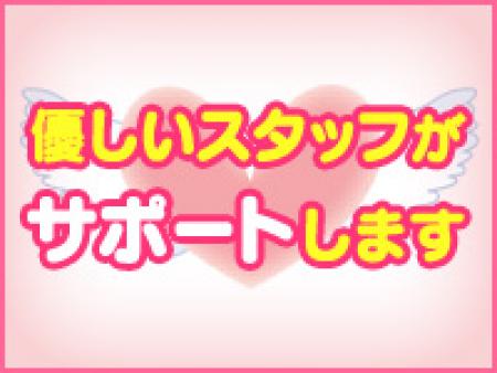 なんでもお気軽にご相談ください。