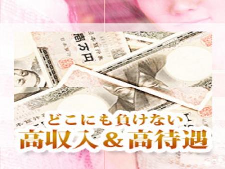 ☆当店で一緒に働いてみませんか?☆