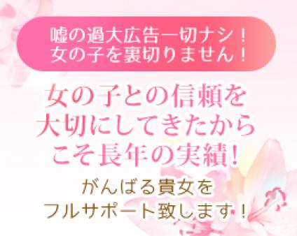 当店のモットーです!
