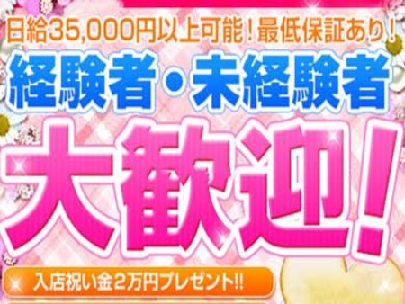 アットホームな暖かい雰囲気のお店です♪