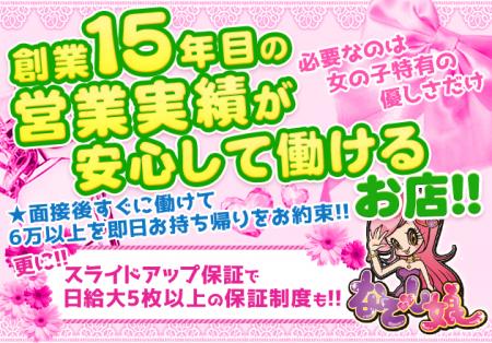 【先月度アンケート】実施により驚きの結果が!!