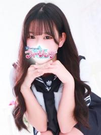 れん
