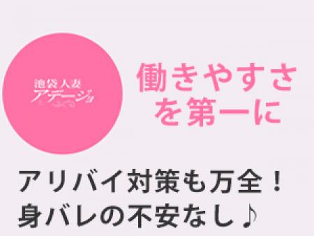 働きやすさを第一に!
