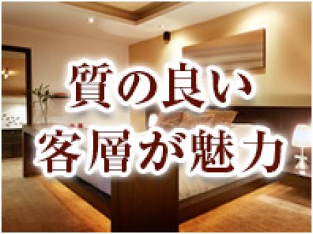 こんなお客様がいらっしゃいます