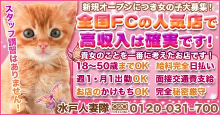 初めての方でも安心です。
