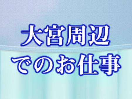 遠出、自宅基本なし
