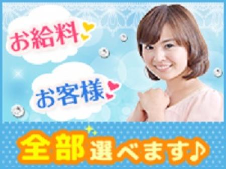 ★働きやすさを追求した結果★