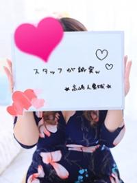 里緒