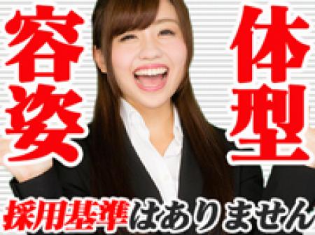 採用率ほぼ100%!