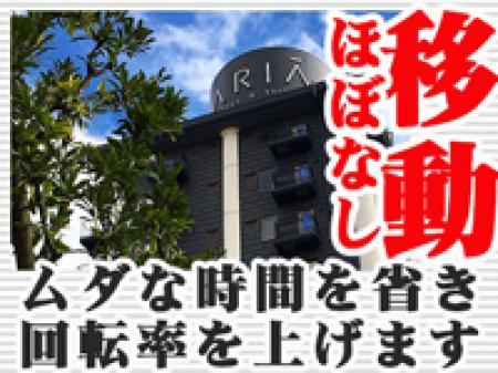◆移動もとっても楽チン♪