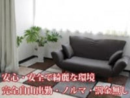 一人で待機も可能です