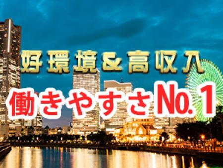 働きやすさ№1