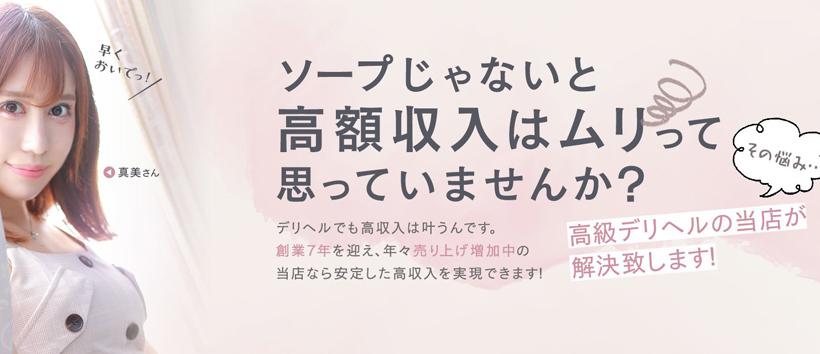 グランドオペラ横浜