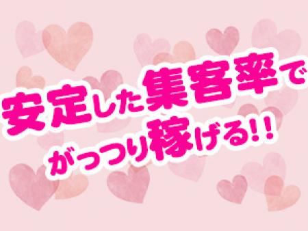 箱店ならではの安定した集客率!